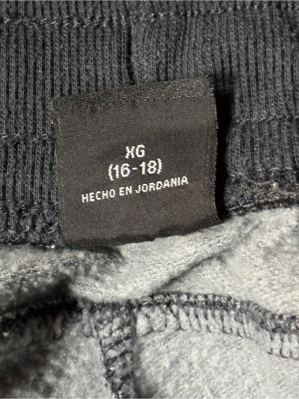 Athletic Works Dark Gray Camo Jogger Pants - Picture 5 of 8